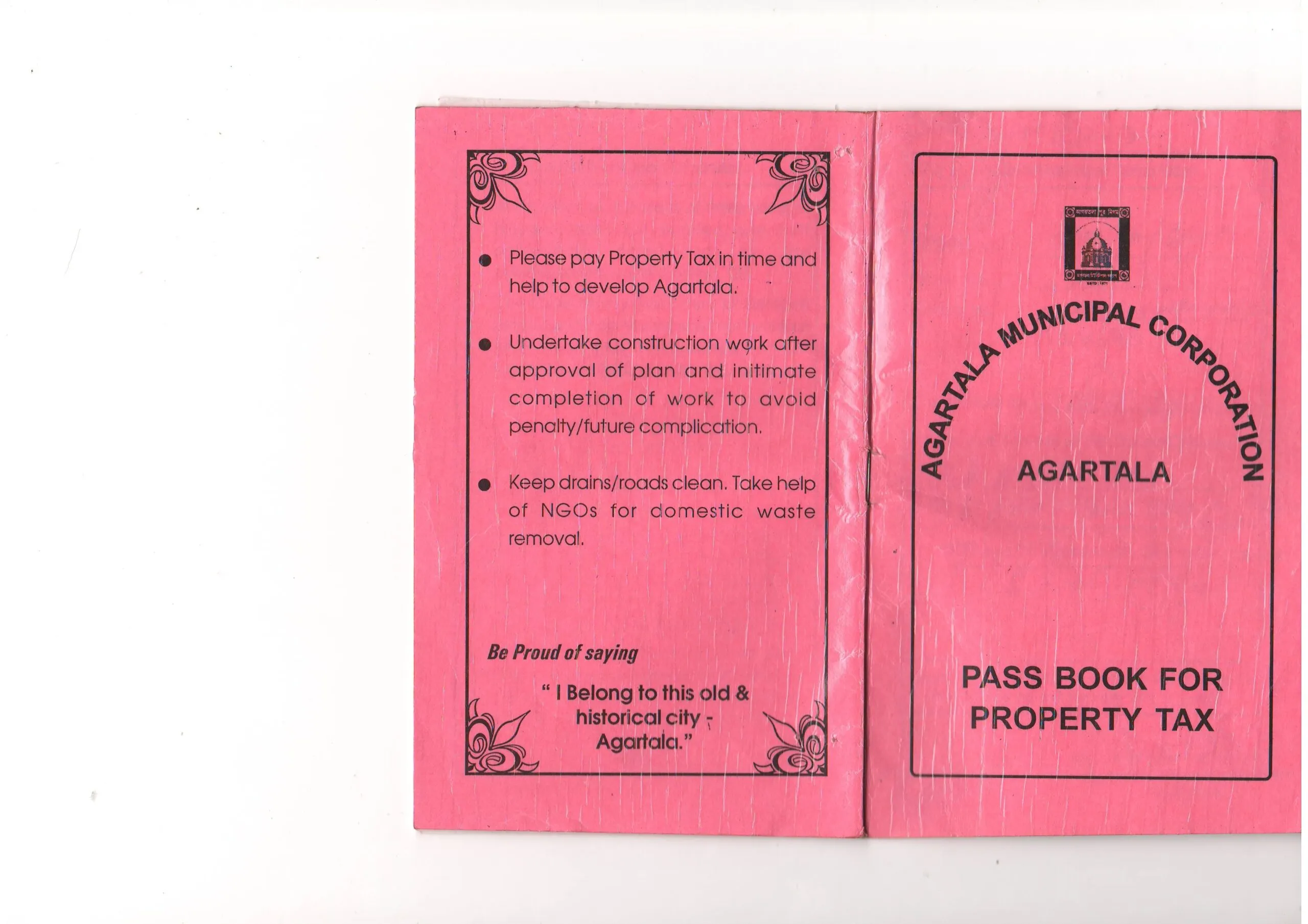 Certificate thumbnail 1